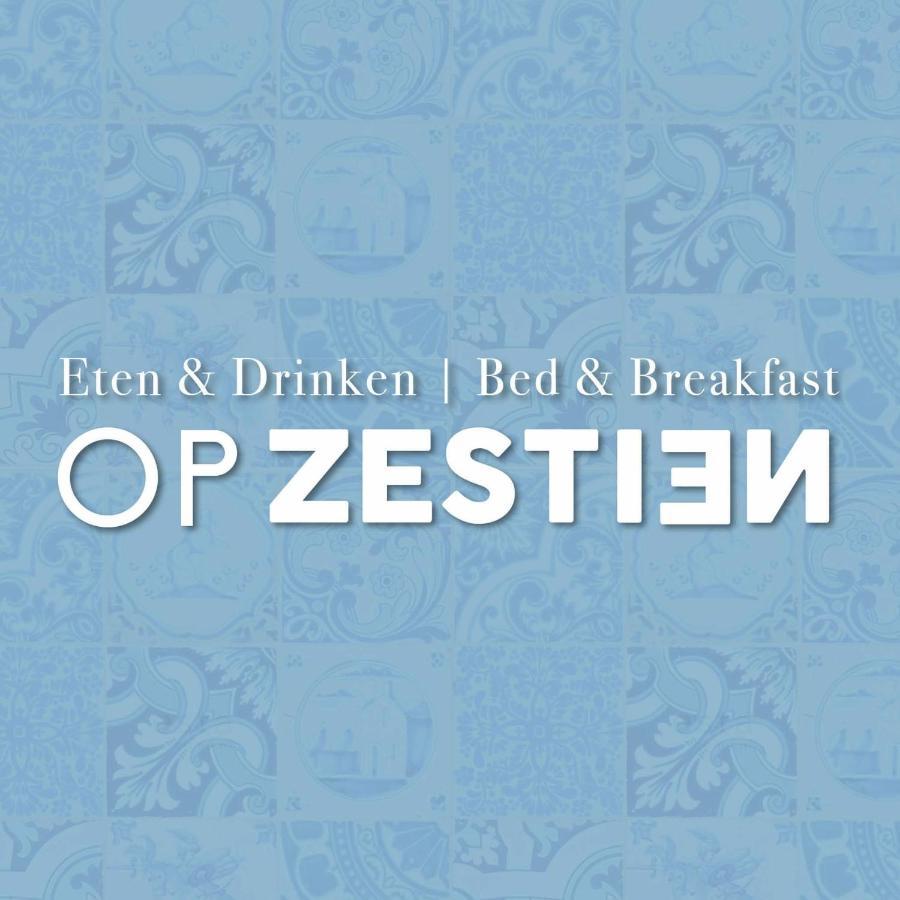 Op Zestien Leilighet Hippolytushoef Eksteriør bilde